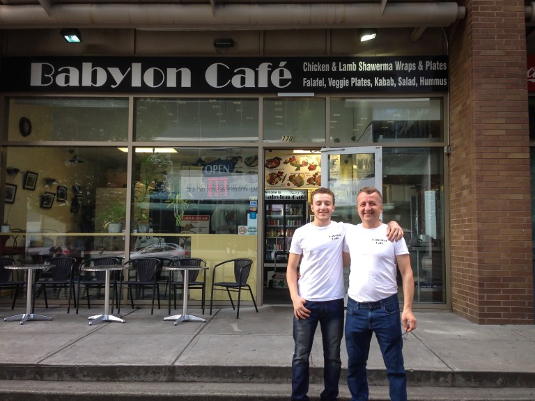 Gallery Babylon Cafe